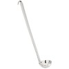 Weis Dressing ladle, Stainless Steel Silver, 27.5 x 4.5 x