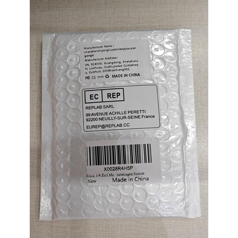 Pack of 2 1/4 Inch Brass Double Nipples, AG 1/4