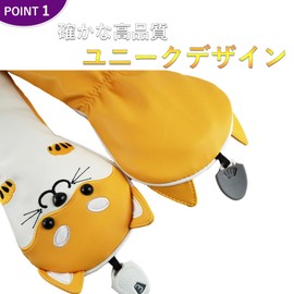 Golf Cover Head Cover Driver Cover Cover for 440cc 460cc Wood Cover Utility UT Cover Waterproof Akita Inu Samoyed (For Driver, Akita Inu Yellow)