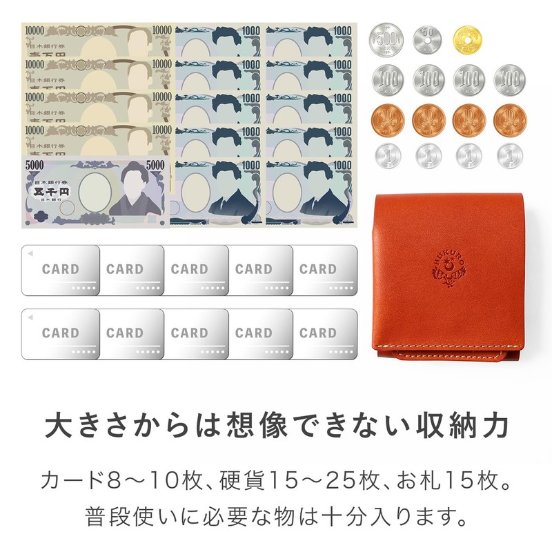 Beh- Box-shaped Coin Purse, Large Capacity, Tochigi Leather, Genuine Leather,