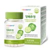 Holidays' convenient cabbage tablets, 1 piece, 90 tablets / 홀리데이즈 속 편한 양배추정, 1개, 90정