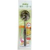 Noji CUT-SU-06 18-8 Rice Spoon