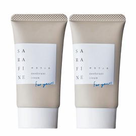 Salafine Armpit Sweat, Deodorizing, Armpit Cream, Antiperspirant, 0.9 oz (25 g), 2 Pieces