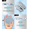 Scalp Brush, Shampoo Brush, Men's, Scalp Brush, Recommended by a