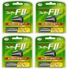 [Bulk Purchase] Feather System FII Neo Replacement Blades 10 x