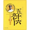 (Set of 2 Boxes) Isoku Curry with Echigo Maitake Mushrooms, 7.8 oz (220 g) x 2 Boxes, Vegetable Fried Onions, Maitake Mushrooms, Retort, Nagaoka, Niigata, Local Curry