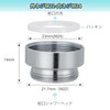 MYXYCNC Faucet Shower Adapter Faucet Shower Conversion Adapter Water Foamer