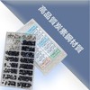 PC Screws Set M2 M2.5 M3 HDD M.2 SSD Securing