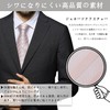 DiBanGu Men’s Necktie, Handkerchief, Cufflinks, Tie Pin Set, Formal, For