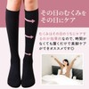 mujina Women's Compression Leggings, Compression Socks, Summer, High Socks, Black,
