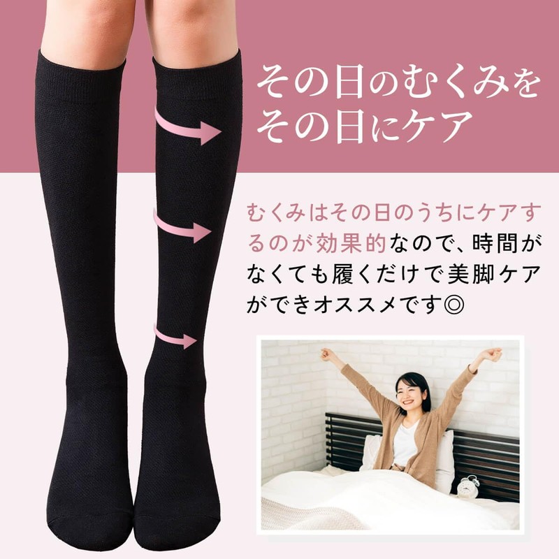 mujina Women's Compression Leggings, Compression Socks, Summer, High Socks, Black,