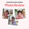 Tomini Pure Sun Cushion (Deep Pink)
