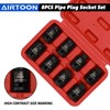 AIRTOON 1/2" Drive Pipe Plug Socket Set, 8-Piece, SAE, CR-MO,