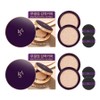 Isa Knox Cell Renew Concealing Cushion Case + 2 Refills + 2 Puffs, No. 21 Light Beige, 2 Pieces / 이자녹스 셀 리뉴 컨실링 쿠션 케이스 + 리필 2p + 퍼프 2p, 21호 라이트베이지, 2개