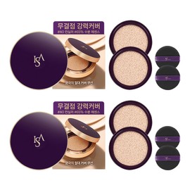 Isa Knox Cell Renew Concealing Cushion Case + 2 Refills + 2 Puffs, No. 21 Light Beige, 2 Pieces / 이자녹스 셀 리뉴 컨실링 쿠션 케이스 + 리필 2p + 퍼프 2p, 21호 라이트베이지, 2개
