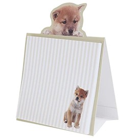 Sticky Notes [Shiba Inu] Stand Fusen/ATK-358 Active Corporation Office Supplies Cute Goods Mail Order