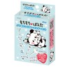 Artec 55465 Mochi Panda Keychain Making Kit, Toy, Toy, Educational,