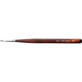 Brouche (b-r-s) Art Brush #404 Flat