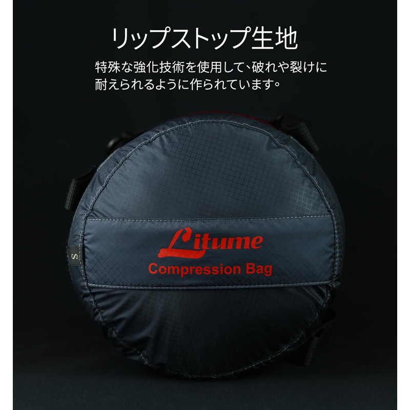 Litume Compression Sack 6L, 8.5L, 10L, 13L, 16L, Lightweight, Ultralight