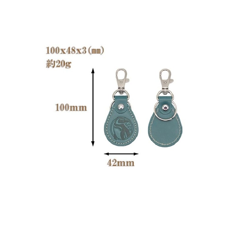 Shinko Seiki Key Chain Sea Animal Penguin Camel AQ-0005CA