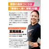 Wawalag Training Tube, Muscle Training Tube, Training Band, Rubber Tube,