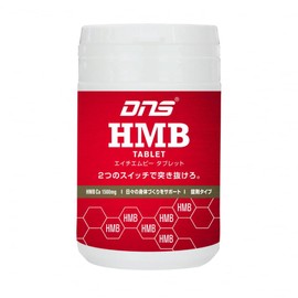 DNS HMB Tablet Supplement, 180 Tablets (Approx. 30 Servings), Made in Japan, Muscle Training, Training