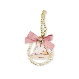 Miffy Acrylic Key Chain Pink Dreamy Series
