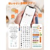 MakeID L1 Mobile Label Printer Pocket Size Compact Bluetooth Compatible