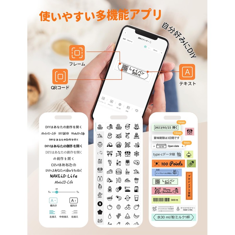 MakeID L1 Mobile Label Printer Pocket Size Compact Bluetooth Compatible
