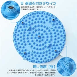 ISRKU Acupressure Board, Foot Massage, Foot Massager, Foot Massager Mat, For Home, Ergonomics, Reducing Fatigue, Exercise, For Home Use, Acupressure Plate, Plantar Acupressure Board, Round (13.8