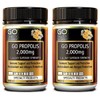 고헬씨 프로폴리스 Propolis 2000mg 180정 2개 GoHealthy Propolis 2000mg 180 Tablets 2 Pack