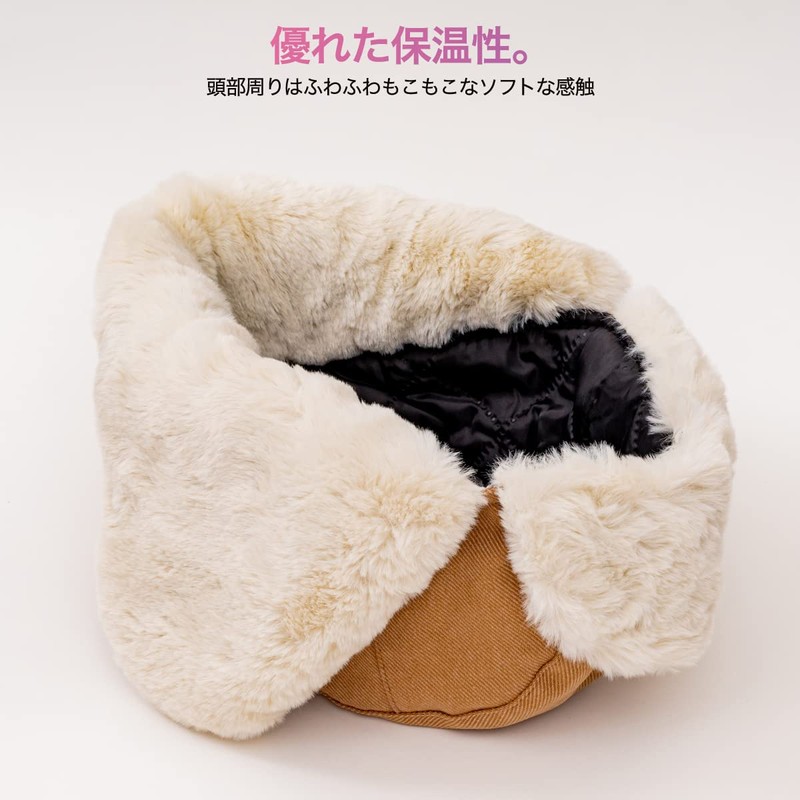 Lapset Pilot Cap, Fumofu Flying Hat, Flight Cap, Climbing Hat,