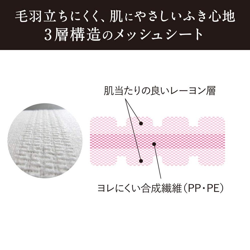 Ban Refreshing Shower Sheet, Powder in Type, Soap Scent, 36