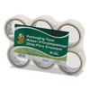 Commercial Grade Packaging Tape 2 x 22 1.88 x 55