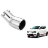 Alto Works Turbo RS HA36S Exclusive Muffler Cutter ALTO Illustrated