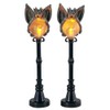 Lemax Gargoyle Lamp Post, Set of 2, Battery Operated (4.5V)