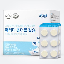 Atomy Chewable Calcium 1800mg x 120 tablets 1 / 애터미 츄어블 칼슘 1800mg x 120정 1개