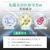 Experience in 5 minutes. Akdam Carbonated Acid Pack, Glutathione Niacinamide