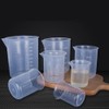 Scientific Cup Set Measuring Cylinder Lab Plastic Graduated Jug Bottles