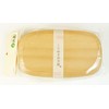 Yamako Hollow Bento Box Square 887224, Natural, 16.9 fl oz
