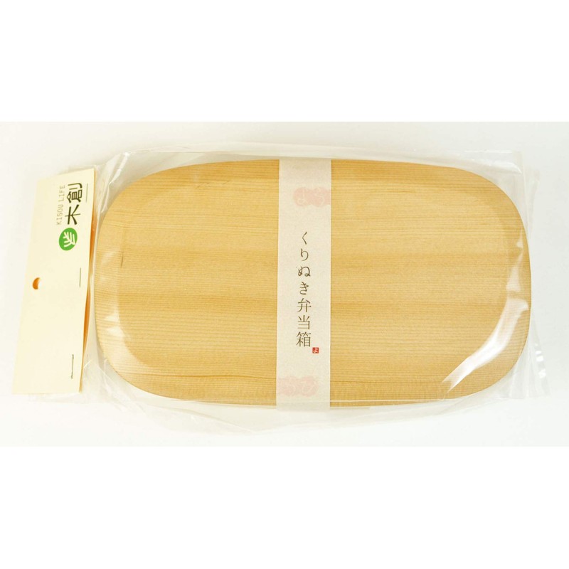 Yamako Hollow Bento Box Square 887224, Natural, 16.9 fl oz
