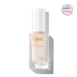 ARDEURPO 글로우 펄 베이스 Glow Pearl Base