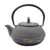Frieling Ja By Arare Blue and Gold Cast Iron Teapot