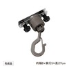 Takasho CLF-02 Sunshade Metal Shade Mounting Hook Universal Type 2