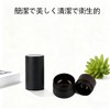 BRIIKPP Resin Liquid Jet, Storage Container, Plastic, Empty Container, Storage