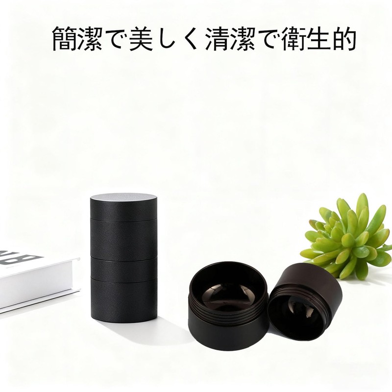 BRIIKPP Resin Liquid Jet, Storage Container, Plastic, Empty Container, Storage
