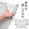 Towa Sangyo Qsui Hair Drying Towel, Turban, Water Absorbent, 2-Piece