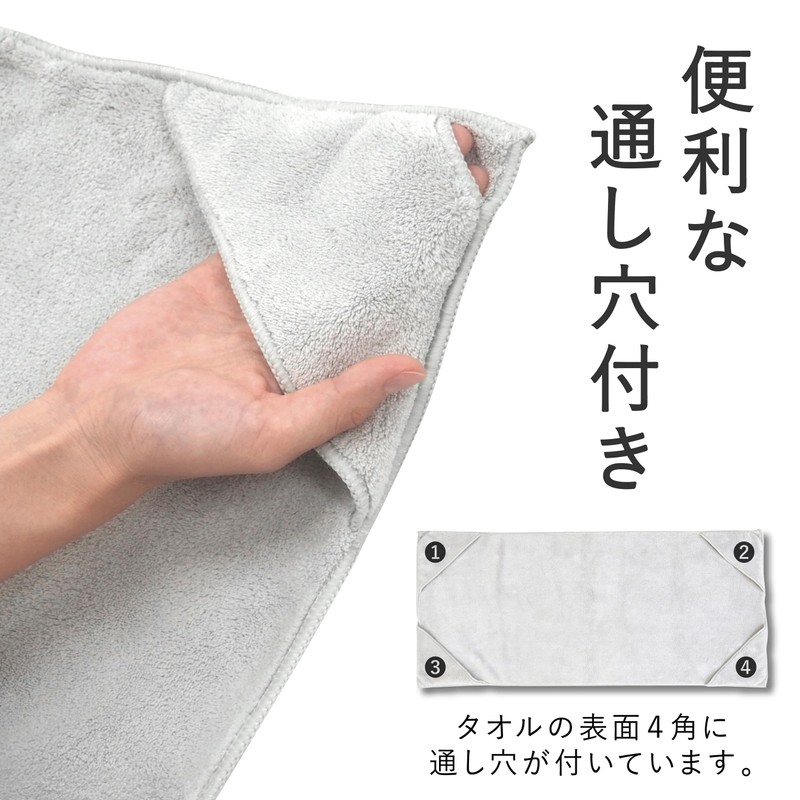 Towa Sangyo Qsui Hair Drying Towel, Turban, Water Absorbent, 2-Piece