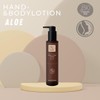 Organic Hand & Body Lotion Aloe 200 ml Natural Cosmetics