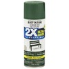 Rust-Oleum 327952 American Accents Spray Paint, 12 oz, Semi-Gloss Hunter
